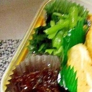 レンジで簡単❤小松菜のおひたし